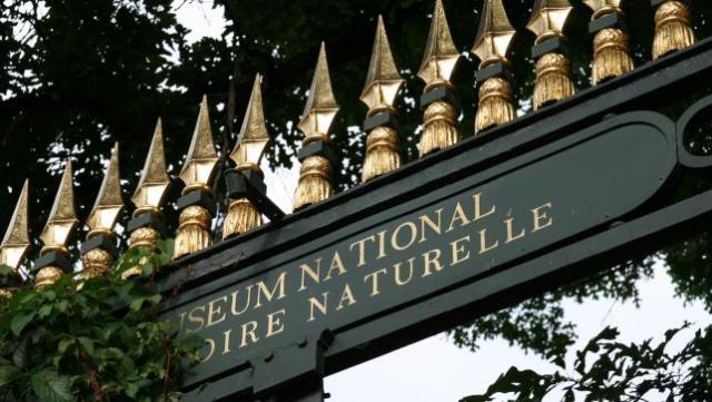 Grille d'entrée du Jardin des Plantes